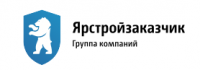 ГК Ярстройзаказчик